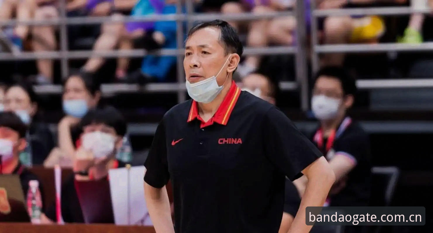 李楠接任北京男篮主帅：许利民合同到期后的自然交接详解